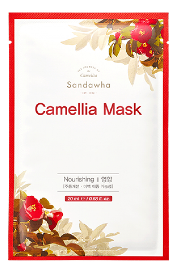 Питательная тканевая маска для лица на основе экстракта камелии японской Camellia Noutrishing Mask 20мл мультиактивная эссенция для лица с лифтинг эффектом на основе экстракта камелии японской camellia multi action intensive essence 30мл