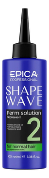Перманент для химической завивки нормальных волос Shape Wave Perm Solution