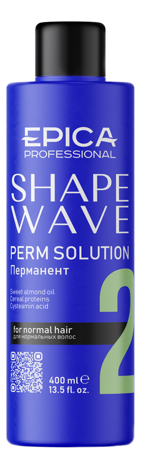 

Перманент для химической завивки нормальных волос Shape Wave Perm Solution: Перманент 400мл, Перманент для химической завивки нормальных волос Shape Wave Perm Solution