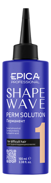 Перманент для химической завивки трудноподдающихся волос Shape Wave Perm Solution