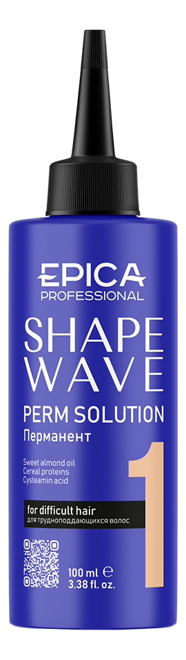 

Перманент для химической завивки трудноподдающихся волос Shape Wave Perm Solution: Перманент 100мл, Перманент для химической завивки трудноподдающихся волос Shape Wave Perm Solution
