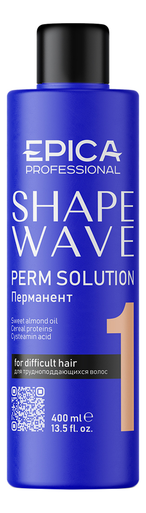 Перманент для химической завивки трудноподдающихся волос Shape Wave Perm Solution: Перманент 400мл