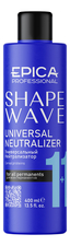 Epica Professional Универсальный нейтрализатор для волос с протеинами злаковых культур Shape Wave Universal Neutralizer