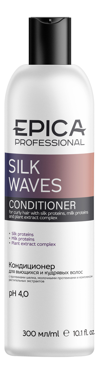 

Кондиционер для вьющихся и кудрявых волос Silk Waves Conditioner: Кондиционер 300мл, Кондиционер для вьющихся и кудрявых волос Silk Waves Conditioner
