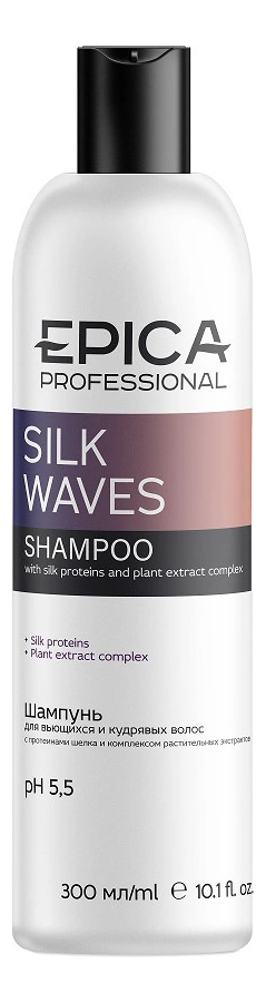 

Шампунь для вьющихся и кудрявых волос Silk Waves Shampoo: Шампунь 300мл, Шампунь для вьющихся и кудрявых волос Silk Waves Shampoo