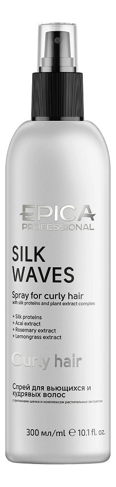 цена Спрей для вьющихся и кудрявых волос Silk Waves Spray 300мл