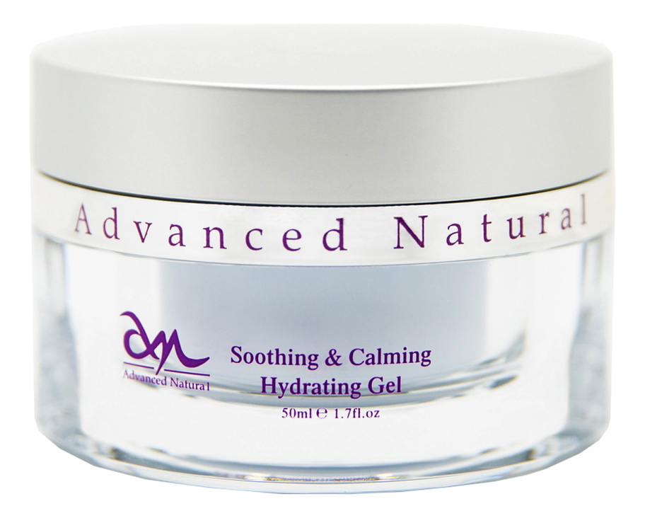 

Смягчающий и успокаивающий увлажняющий гель для лица Soothing & Calming Hydrating Gel 50мл