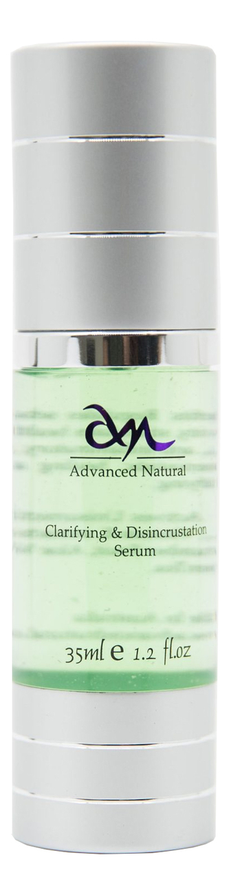 

Очищающая и дезинкрустирующая сыворотка для лица Clarifying & Disincrustation Serum 35мл