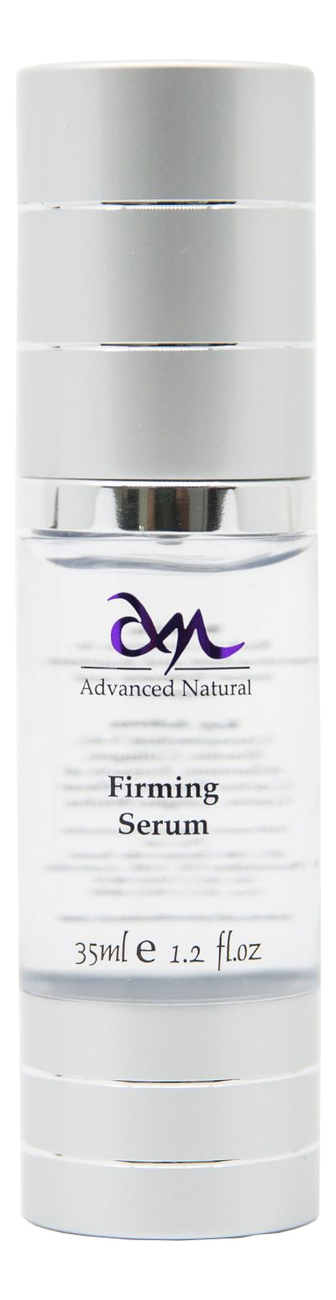 

Укрепляющая сыворотка для лица Firming Serum 35мл