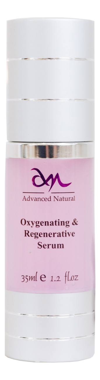 Кислородная восстанавливающая сыворотка для лица Oxygenating & Regenerative Serum 35мл