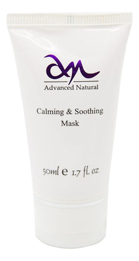 Успокаивающая и смягчающая маска для лица Calming  Soothing Mask 50мл