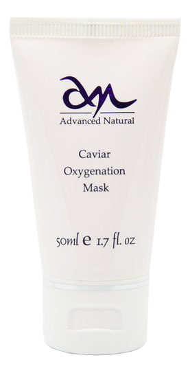 Кислородная маска для лица с икрой Caviar Oxygenating Mask 50мл