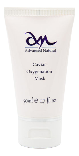 

Кислородная маска для лица с икрой Caviar Oxygenating Mask 50мл