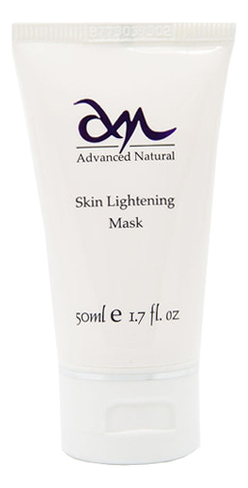 

Осветляющая маска для лица Skin Lightening Mask 50мл