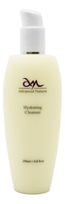 Advanced Natural Увлажняющее очищающее молочко для лица Hydrating Cleanser 250мл