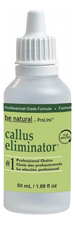 Be Natural Средство для размягчения и удаления натоптышей Callus Eliminator