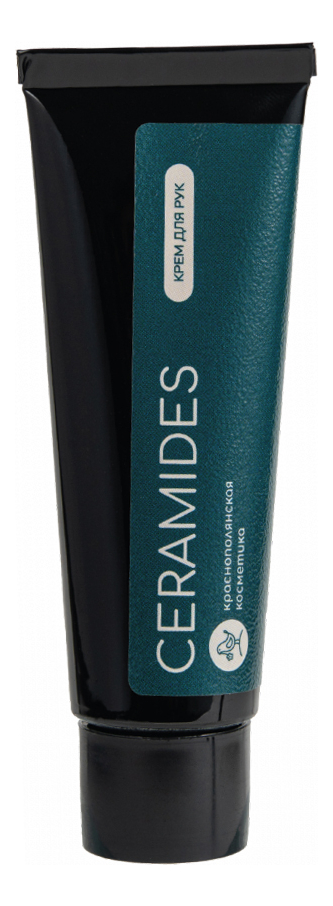 Питательный крем для рук с церамидами 30мл