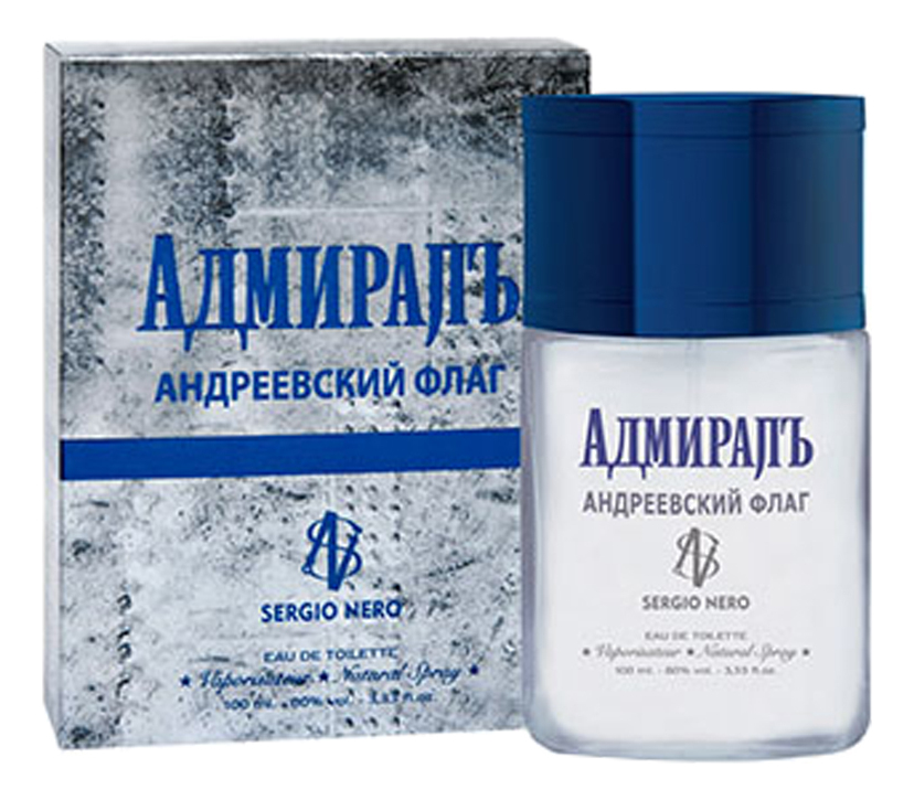 

Адмиралъ Андреевский Флаг: туалетная вода 100мл, Адмиралъ Андреевский Флаг
