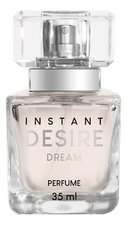 Sergio Nero Instant Desire Dream