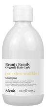 Nook Шампунь для кудрявых или волнистых волос Beauty Family Shampoo Pompelmo Rosa & Kiwi
