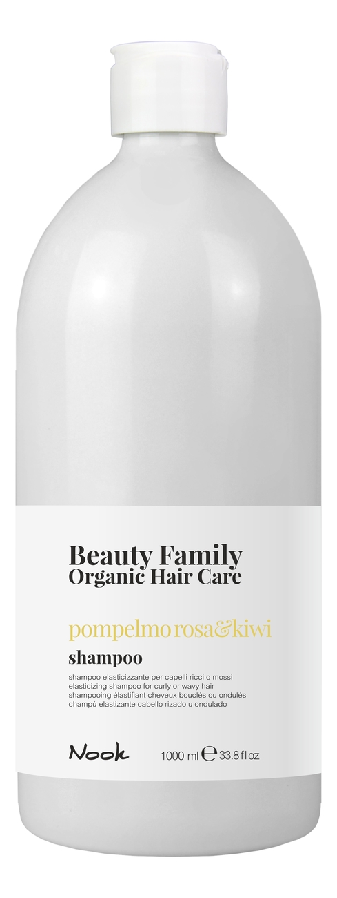 Шампунь для кудрявых или волнистых волос Beauty Family Shampoo Pompelmo Rosa & Kiwi: Шампунь 1000мл