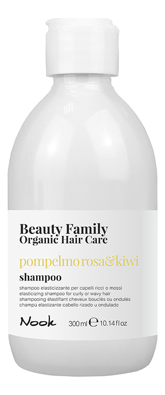 

Шампунь для кудрявых или волнистых волос Beauty Family Shampoo Pompelmo Rosa & Kiwi: Шампунь 300мл, Шампунь для кудрявых или волнистых волос Beauty Family Shampoo Pompelmo Rosa & Kiwi