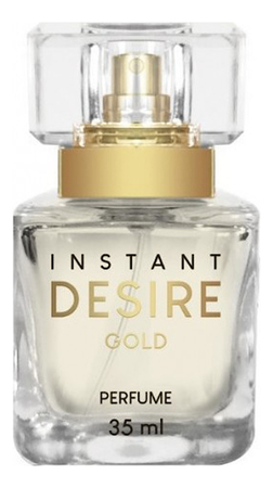 Sergio Nero Instant Desire Gold