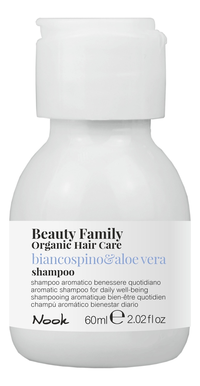 Шампунь для ежедневного ухода за волосами Beauty Family Shampoo Biancospino & Aloe Vera: Шампунь 60мл