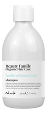 Nook Шампунь для сухих и тусклых волос Beauty Family Shampoo Basilico & Mandorla