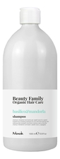 Nook Шампунь для сухих и тусклых волос Beauty Family Shampoo Basilico & Mandorla