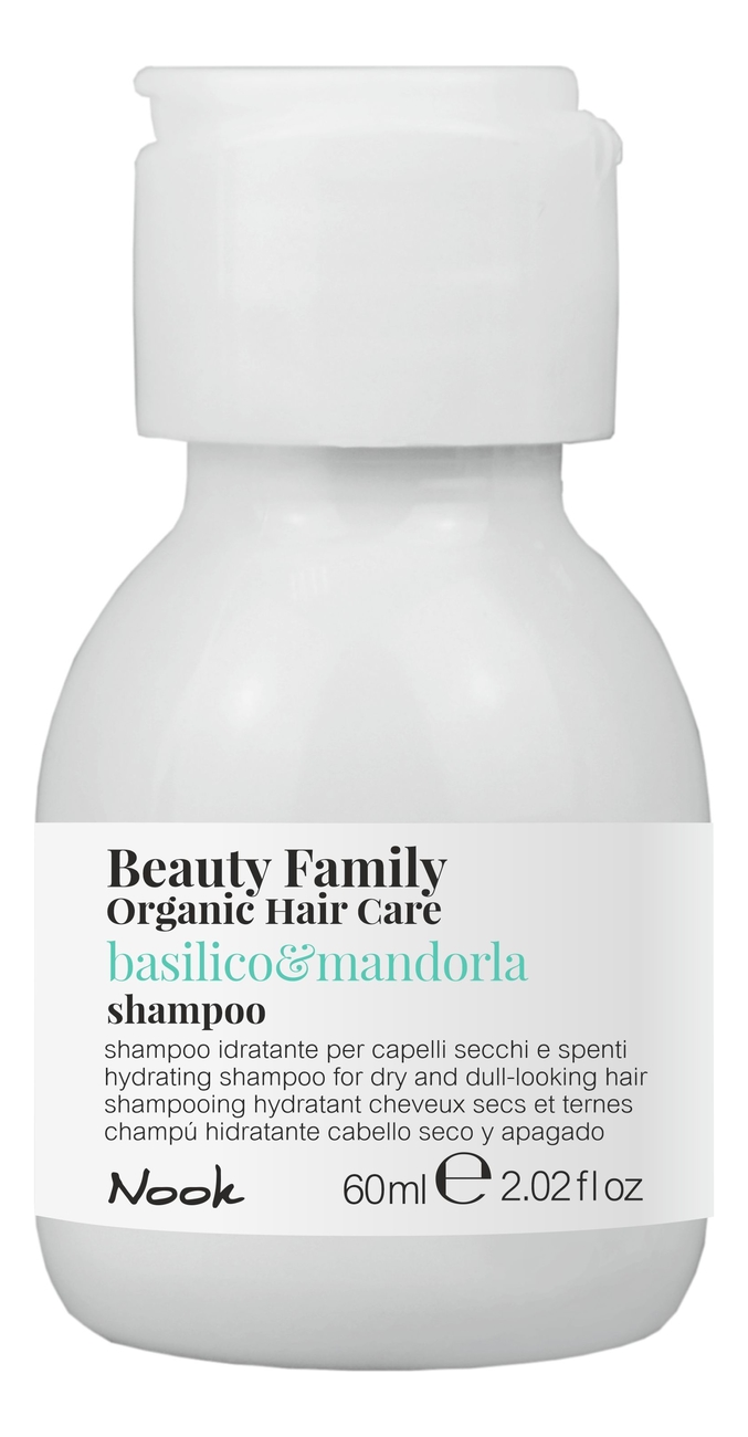 цена Шампунь для сухих и тусклых волос Beauty Family Shampoo Basilico & Mandorla: Шампунь 60мл