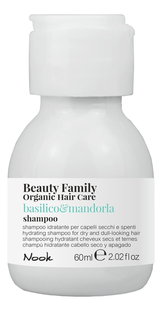 

Шампунь для сухих и тусклых волос Beauty Family Shampoo Basilico & Mandorla: Шампунь 60мл, Шампунь для сухих и тусклых волос Beauty Family Shampoo Basilico & Mandorla