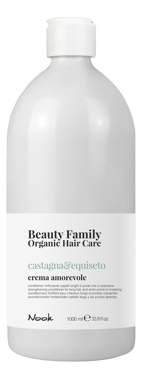 

Крем-кондиционер для ломких и секущихся волос Beauty Family Crema Amorevole Castagna & Equiseto: Крем-кондиционер 1000мл, Крем-кондиционер для ломких и секущихся волос Beauty Family Crema Amorevole Castagna & Equiseto