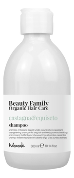 Шампунь для ломких и секущихся волос Beauty Family Shampoo Castagna & Equiseto
