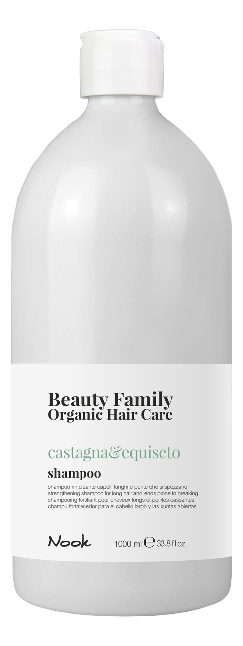 Шампунь для ломких и секущихся волос Beauty Family Shampoo Castagna & Equiseto: Шампунь 1000мл