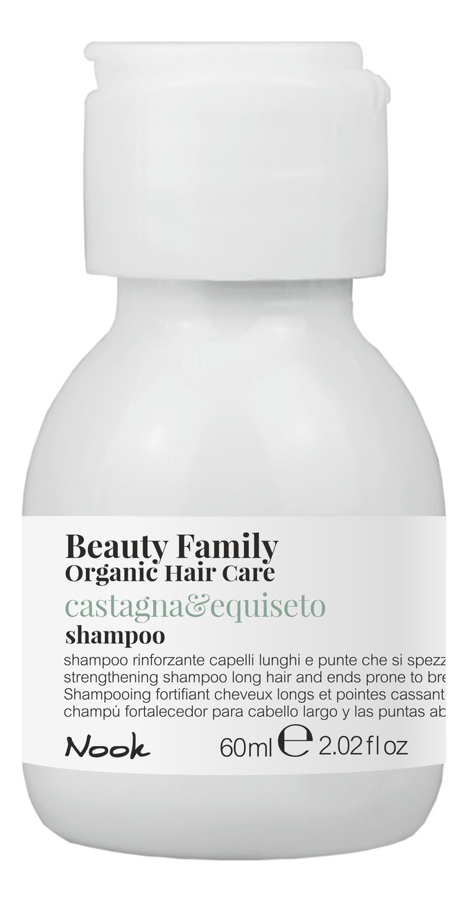 

Шампунь для ломких и секущихся волос Beauty Family Shampoo Castagna & Equiseto: Шампунь 60мл, Шампунь для ломких и секущихся волос Beauty Family Shampoo Castagna & Equiseto