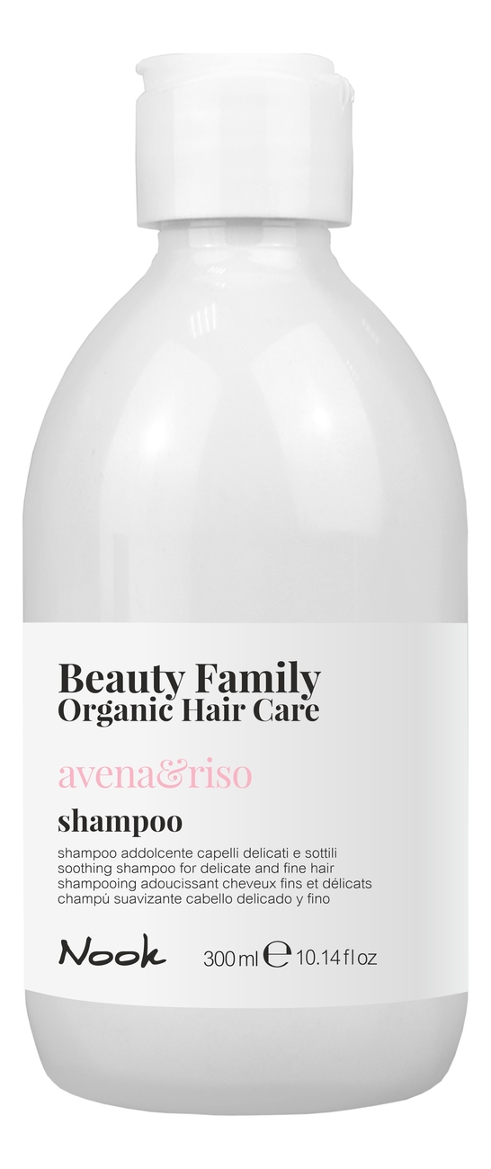 Шампунь для волос beauty family