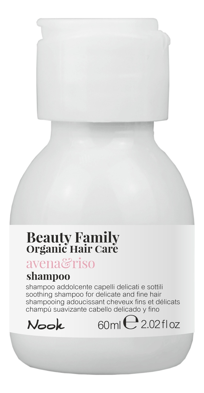Успокаивающий шампунь для тонких и ломких волос Beauty Family Shampoo Avena  Riso: Шампунь 60мл