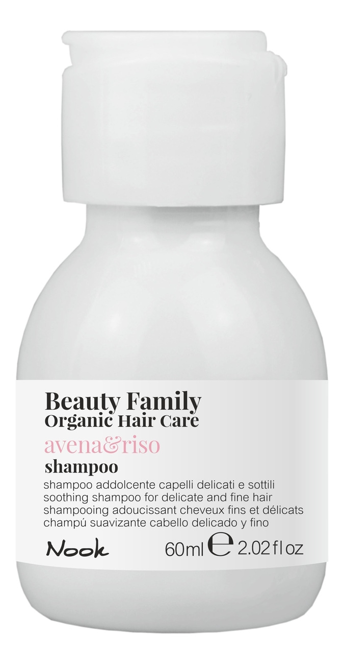 

Успокаивающий шампунь для тонких и ломких волос Beauty Family Shampoo Avena & Riso: Шампунь 60мл, Успокаивающий шампунь для тонких и ломких волос Beauty Family Shampoo Avena & Riso