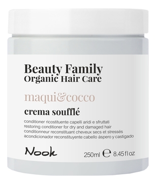 Восстанавливающий крем-кондиционер для сухих и поврежденных волос Beauty Family Crema Souffle Maqui & Cocco
