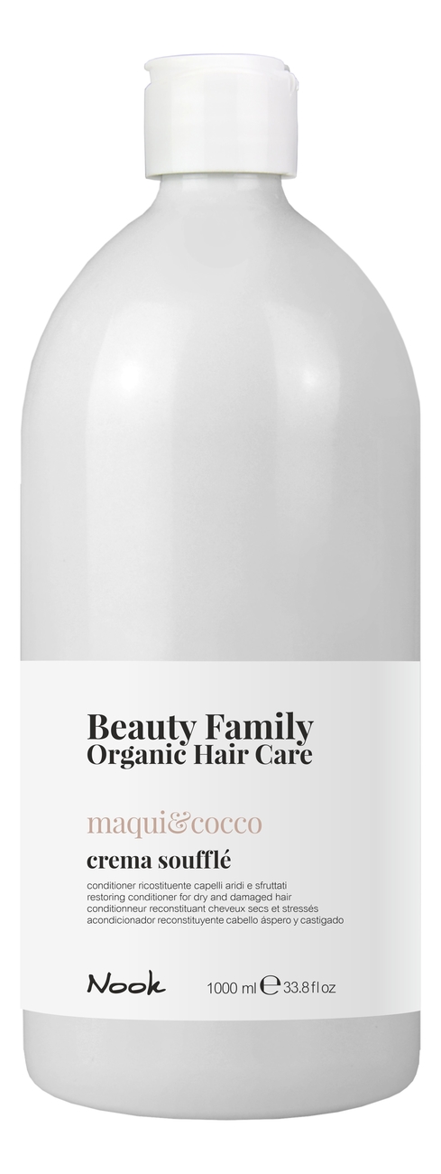 Восстанавливающий крем-кондиционер для сухих и поврежденных волос Beauty Family Crema Souffle Maqui & Cocco: Крем-кондиционер 1000мл