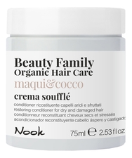 Nook Восстанавливающий крем-кондиционер для сухих и поврежденных волос Beauty Family Crema Souffle Maqui & Cocco