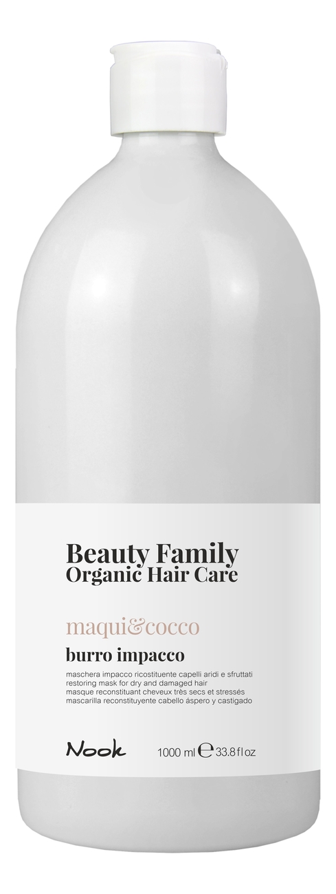 

Восстанавливающая маска для сухих и поврежденных волос Beauty Family Burro Impacco Maqui & Cocco: Маска 1000мл, Восстанавливающая маска для сухих и поврежденных волос Beauty Family Burro Impacco Maqui & Cocco
