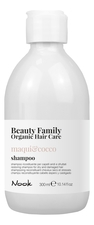 Nook Восстанавливающий шампунь для сухих и поврежденных волос Beauty Family Shampoo Maqui & Cocco