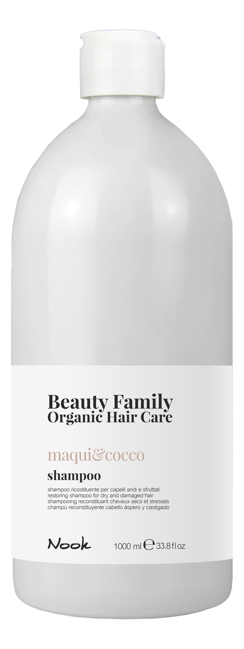 Восстанавливающий шампунь для сухих и поврежденных волос Beauty Family Shampoo Maqui & Cocco: Шампунь 1000мл восстанавливающий шампунь для сухих и поврежденных волос beauty family shampoo maqui