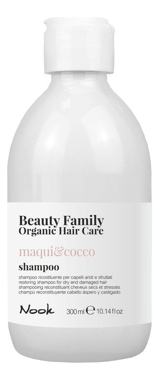 Восстанавливающий шампунь для сухих и поврежденных волос Beauty Family Shampoo Maqui & Cocco: Шампунь 300мл