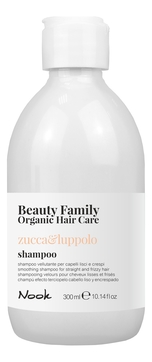 Разглаживающий шампунь для прямых и вьющихся волос Beauty Family Shampoo Zucca & Luppolo