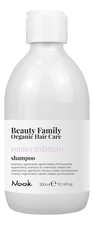 Nook Восстанавливающий шампунь для химически обработанных волос Beauty Family Shampoo Romice & Dattero