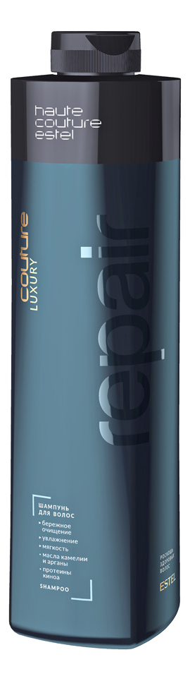 

Шампунь для волос Haute Couture Luxury Repair: Шампунь 1000мл, Шампунь для волос Haute Couture Luxury Repair