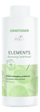 Wella Обновляющий бальзам для облегчения расчесывания волос Elements Renewing Conditioner